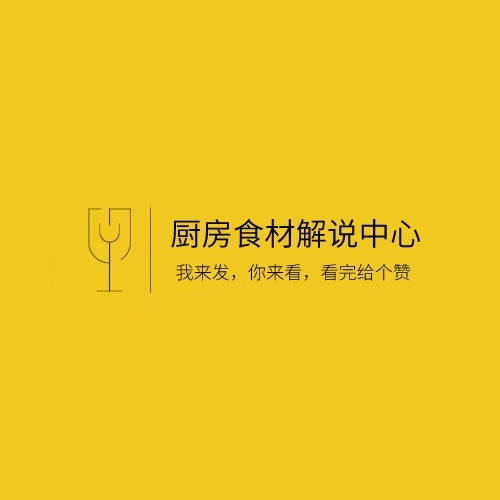 隔夜菜到底能不能吃?不要凭感觉判断,科学告诉你答案_细菌_食物_亚硝酸盐