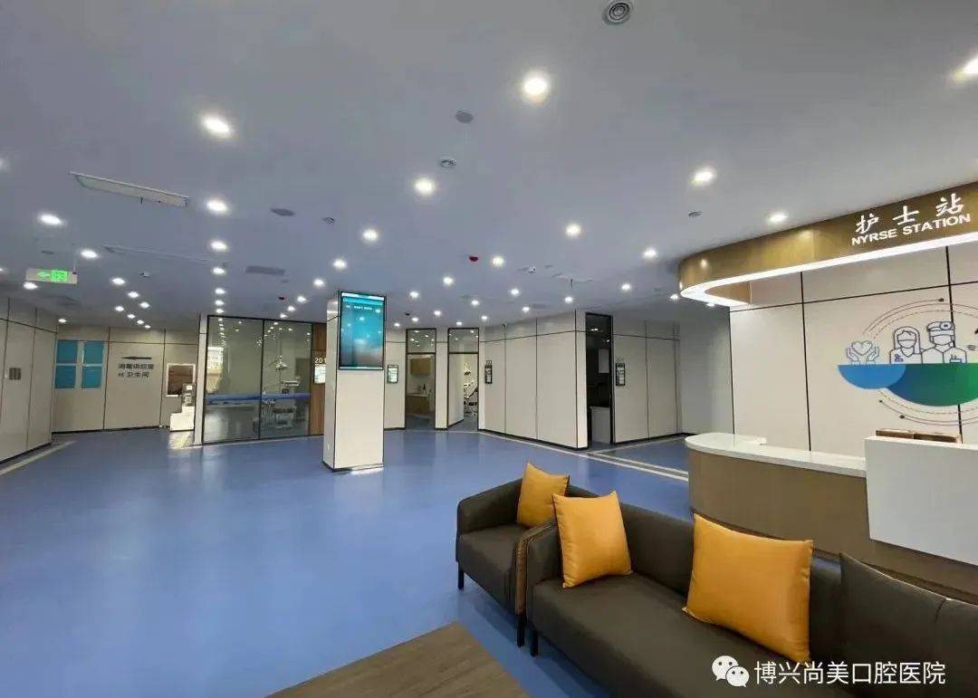 博兴尚美口腔医院招聘啦!_工作_专业_治疗