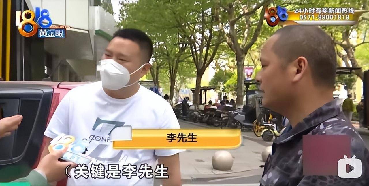 男子筹1万治病钱被轻松筹索要8千 筹款顾问称