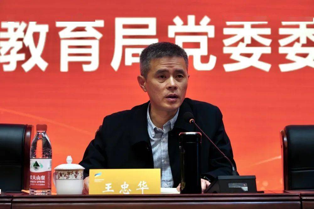 做精神灿烂的教师丨桐庐县第六届"名师发展工程"系列