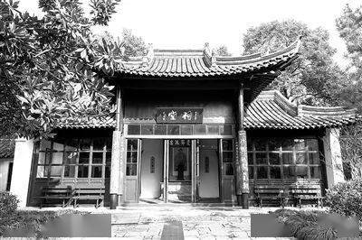 纪法小课 | 梅花岭上慰忠魂 史可法的读与写_史可法纪念馆_光斗_对联