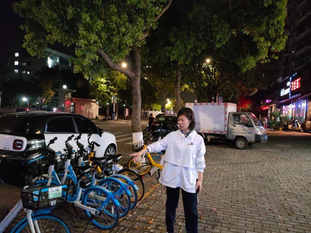 ∆县委常委,宣传部长周旭丹到南城街道开展"夜查,夜巡,夜访"活动