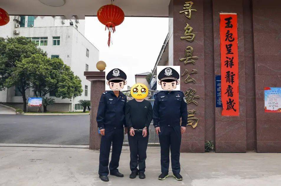 落网了!_刘某_寻乌县_公安局