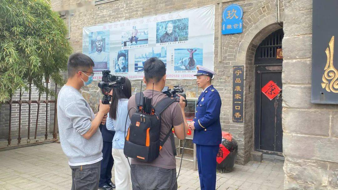 "云游"康百万,趣味学消防_郑州市_防火_直播