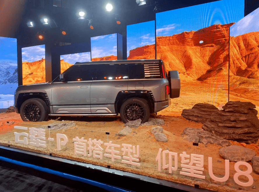 上海车展|2023上海国际车展“进阶”:自主品牌涌入高端市场 智能驾驶成新焦点_搜狐汽车_搜狐网