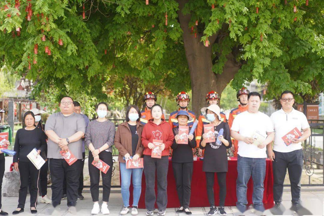 "云游"康百万,趣味学消防_郑州市_防火_直播