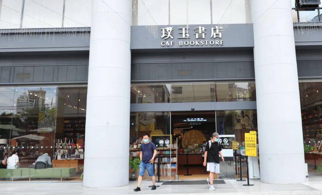 向往的生活，还是昆明