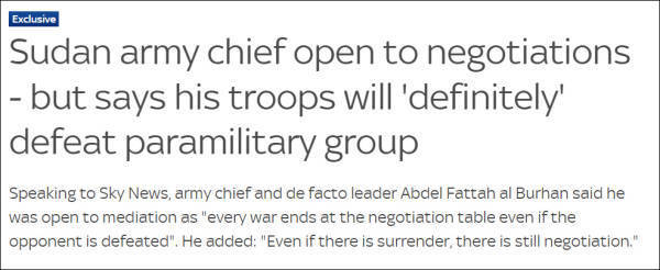 �յ���ͻ����185����������װ������˾���̸�гֿ���̬�� ...