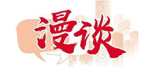 漫谈丨淄博美食 不止烧烤(淄博必吃的美食)
