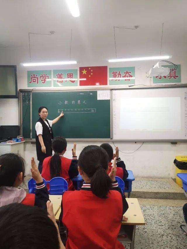 大连市红岩小学图片