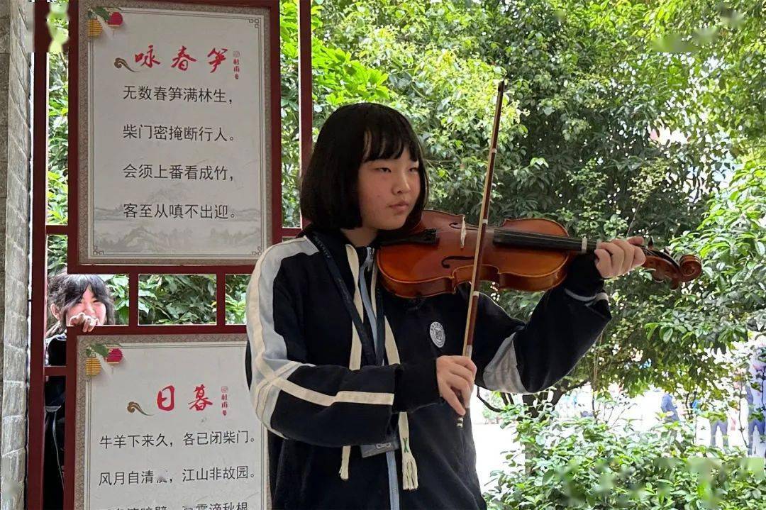 耒阳市2023年初中教学开放日在杜甫,广湘中学举行_课堂_活动_全市