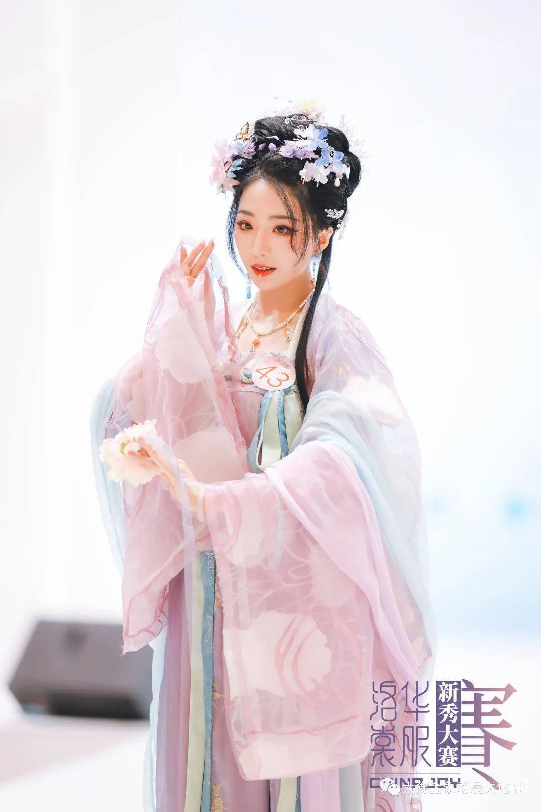 【2023chinajoy洛裳华服·新秀大赛】_比赛_赛区_金象