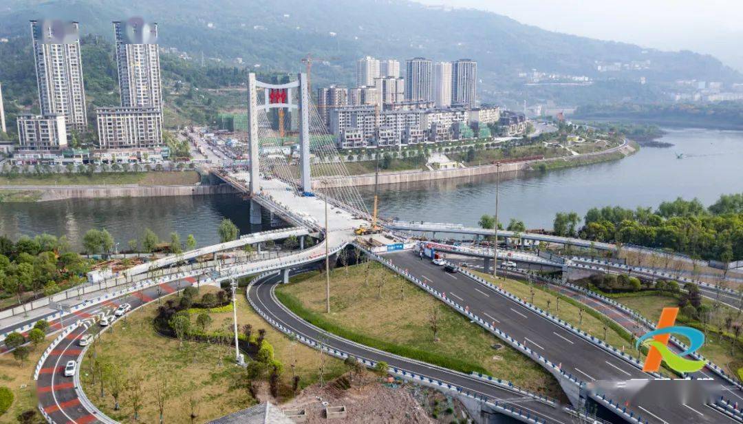 重庆开州大桥图片