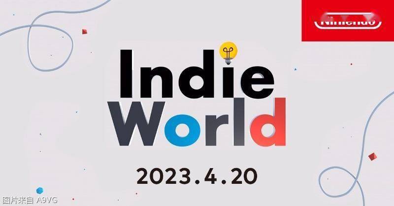 任天堂Indie World独立游戏发布会将于北京时间4月20日举行