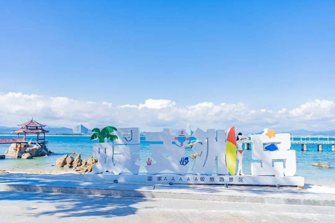 蜈支洲岛私人订制旅程(休闲版),给游客提供一个更亲密的旅行环境,与