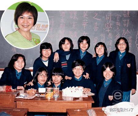 创立于湾仔道,李嘉诚发妻庄月明,已故船王包玉刚长女及包陪庆包陪丽