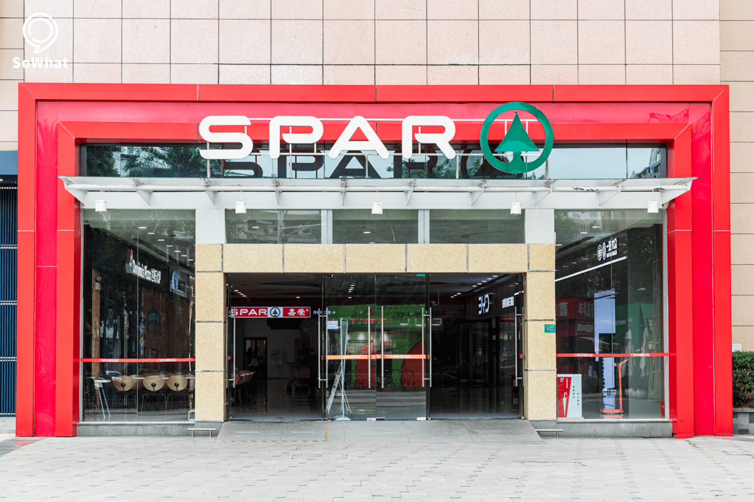 「嘉荣超市」万款商品83折!百元电子购物卡免费送!这波羊毛薅起来!