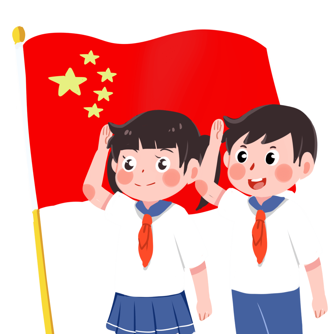 刘店子中心小学少先队集体和个人荣获临沂市"红领巾奖章"三星章