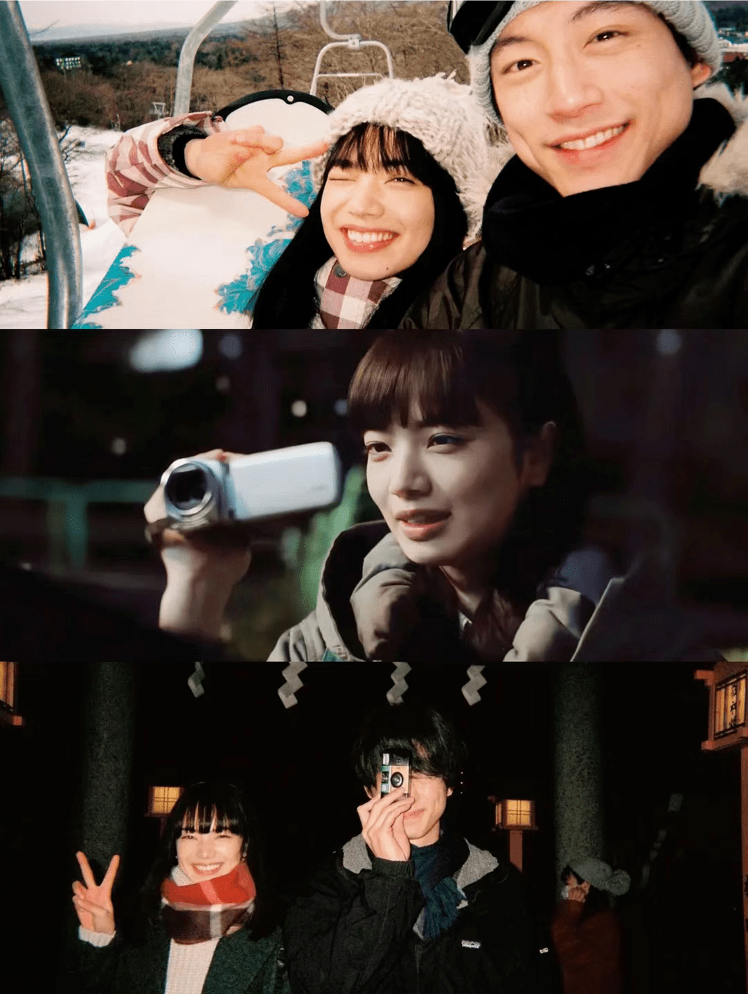 年寿命,已经注定结局的命运,却因为在同窗会遇到真部和人(坂口健太郎