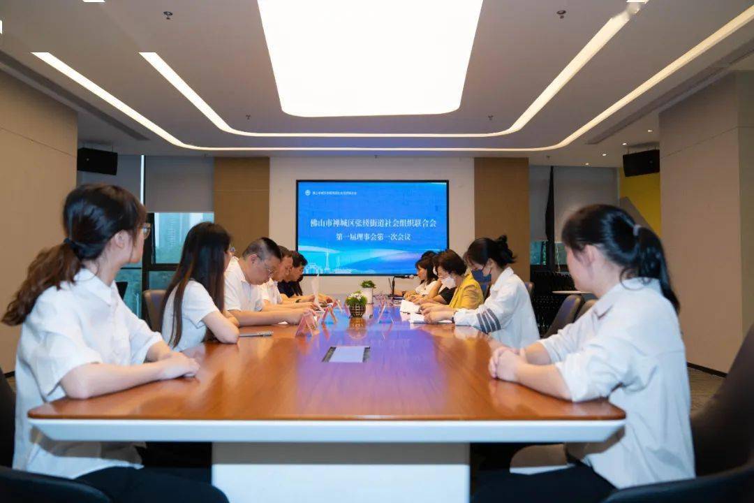 打造组织服务的 “五个平台”，张槎街道社会组织联合会正式成立_发展_社联_会长