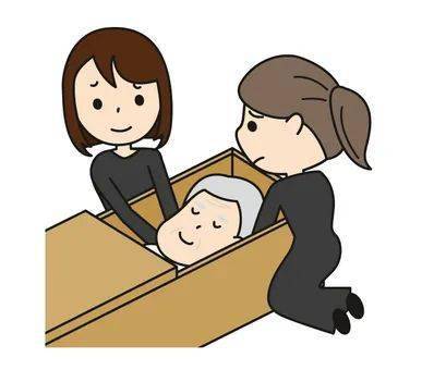 布尼亚_病毒_王大姐