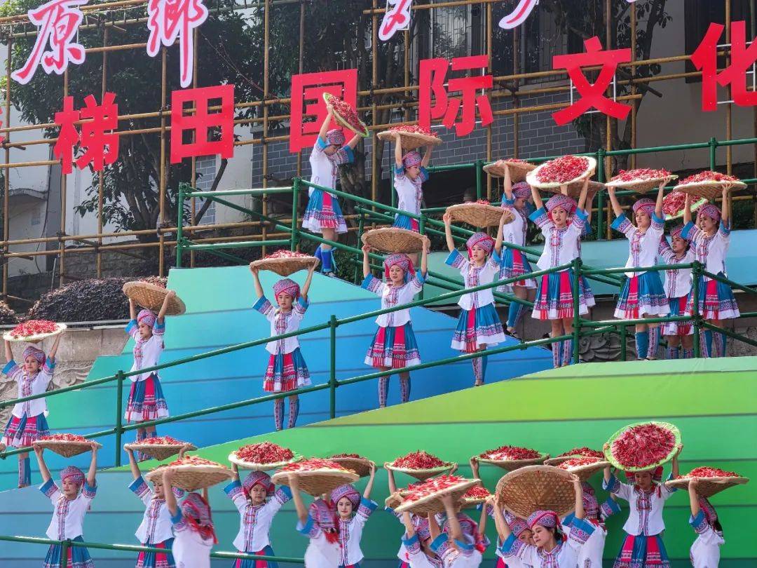 第九届龙脊梯田文化旅游节盛大开幕