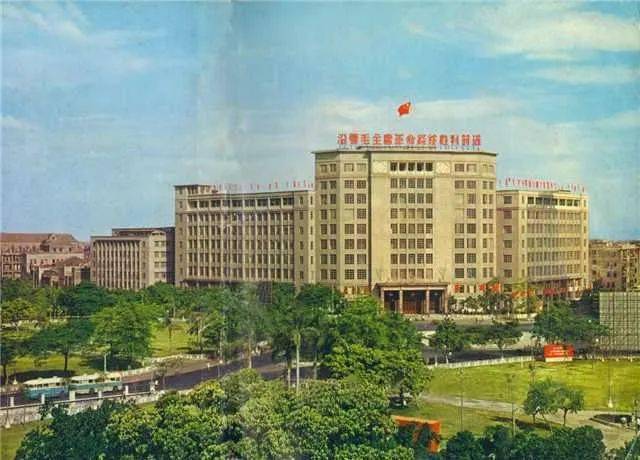 越秀区内的广交会旧址