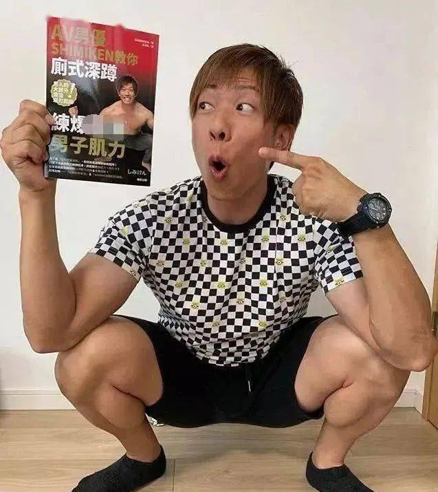 日本女优和男优一起健身,网友直呼:画面太刺激,不敢看.