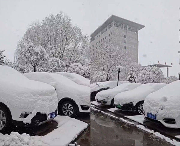 多地遭遇降温 北方大范围雨雪持续 局地有暴雪_山西_天气_陕西