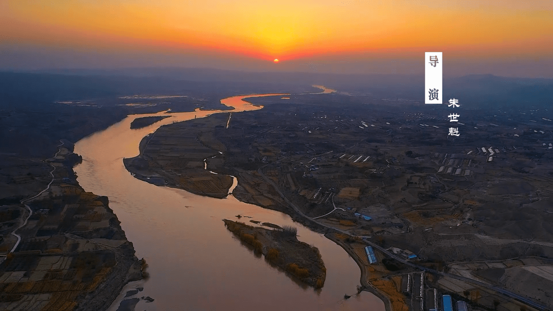 渡口_景泰县_文化