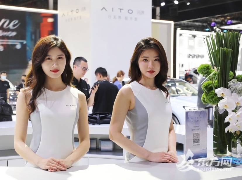 2023上海国际车展 靓丽车模各展风姿_搜狐汽车_搜狐网