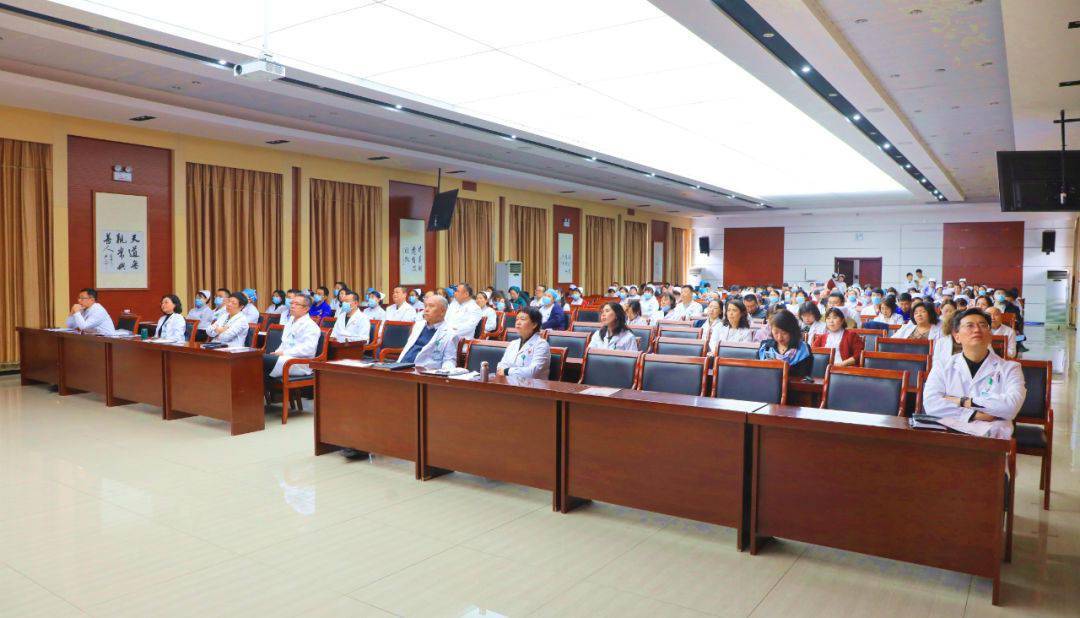 2023年4月20日下午,本溪市中心医院在大会议室举行了内容丰富的"4
