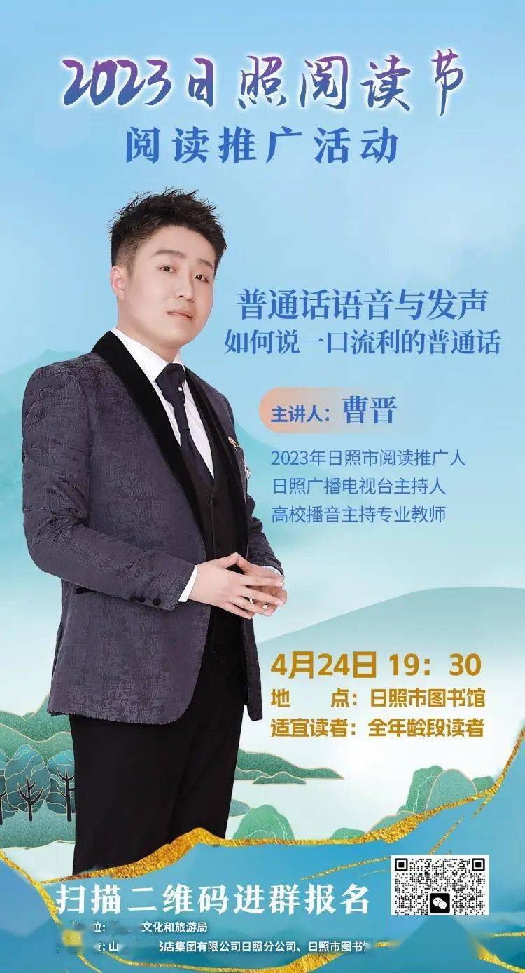 《东方时空》《感动中国》等节目,三次获得全国节目主持人金话筒奖,现