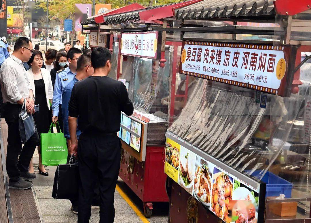 食品_万科里_集美区