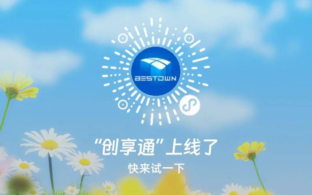 微信小商店开发_为个人店铺开发微信小程序_微信店铺小程序怎样开发