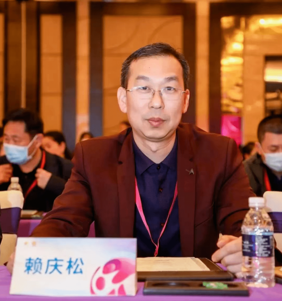 赖庆松受聘为中国县域医院院长联盟皮肤病专家委员会副