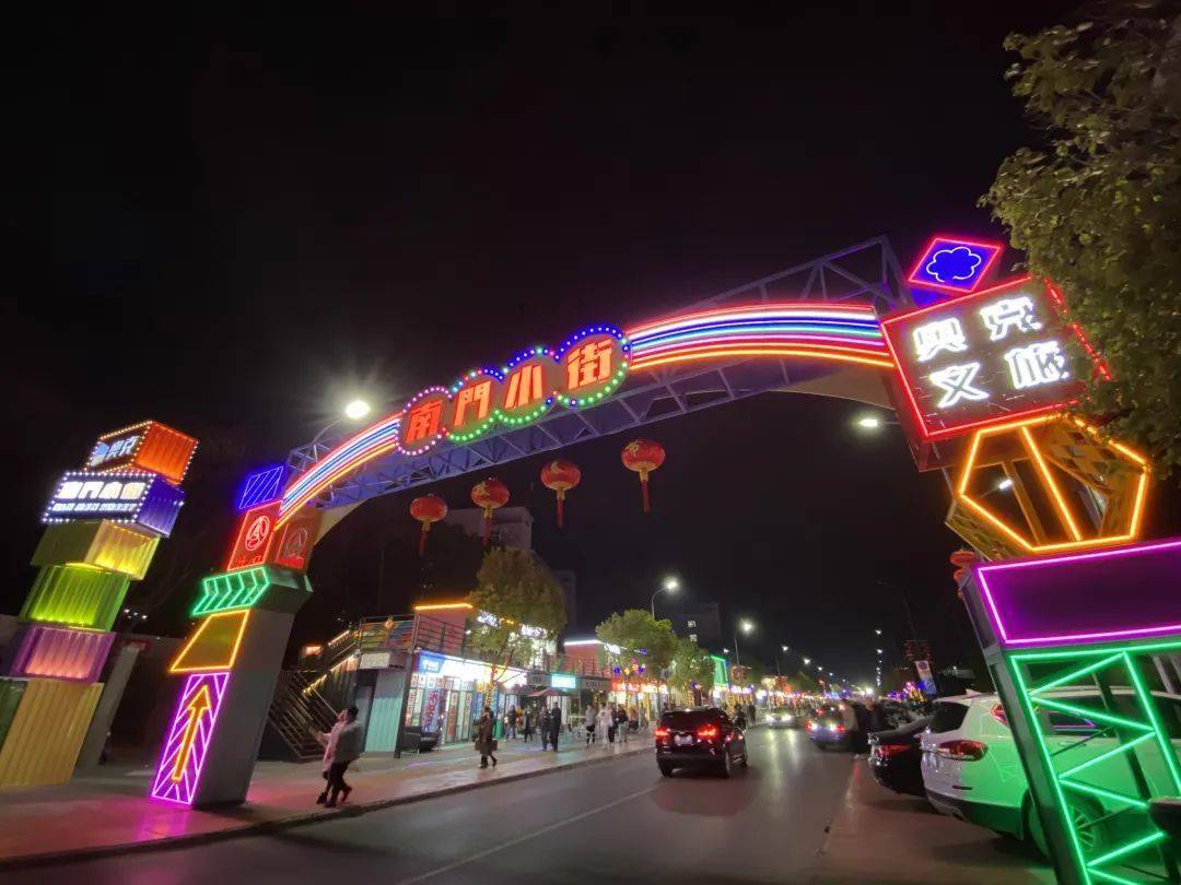 吉安新晋"网红" 夜市,你打卡没?