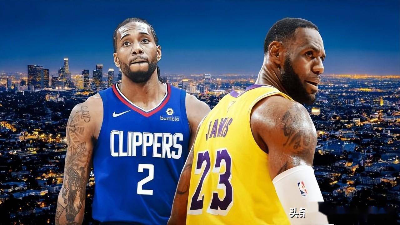 相差201美金！湖人快船明天将创造NBA季后赛纪录