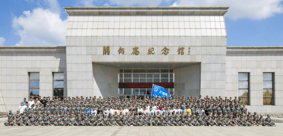 大连市育才高级中学情不知所起,一往而深.