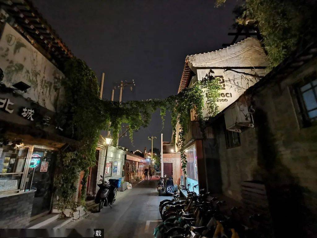 夜晚的五道营胡同