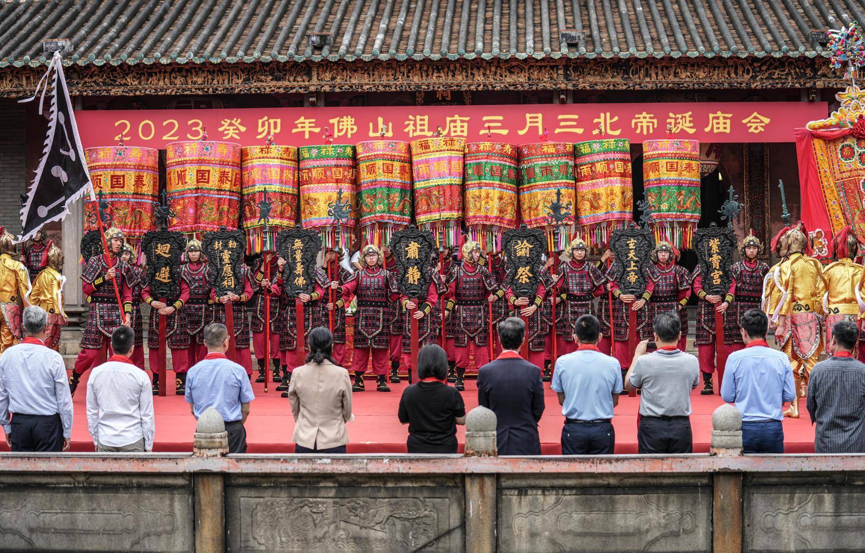 又见佛山祖庙北帝诞_廖明_方阵_群众