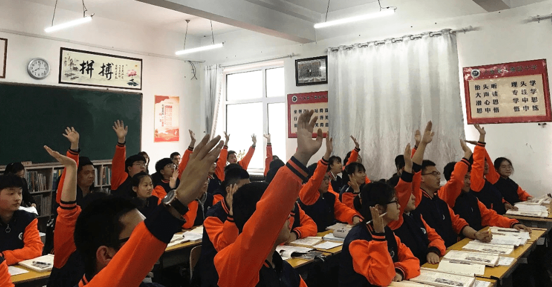 大连市育才高级中学情不知所起,一往而深.