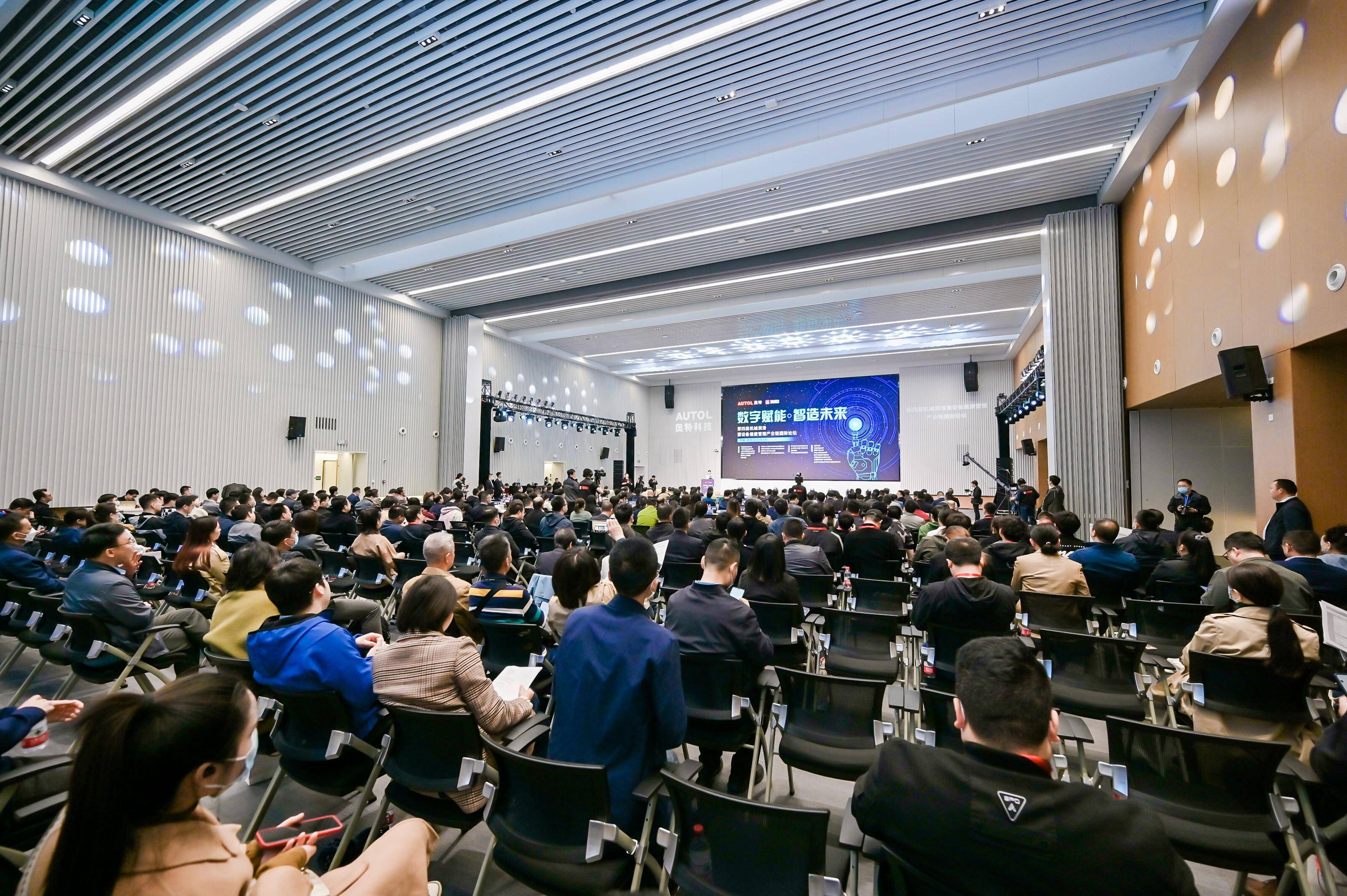 制造行业相聚郑州,共话“专精特新”智能转型_发展_河南_企业