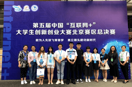 每年学术博士2-3人,工程博士1-2人,学硕或专硕12人,非全日制硕士1-3人