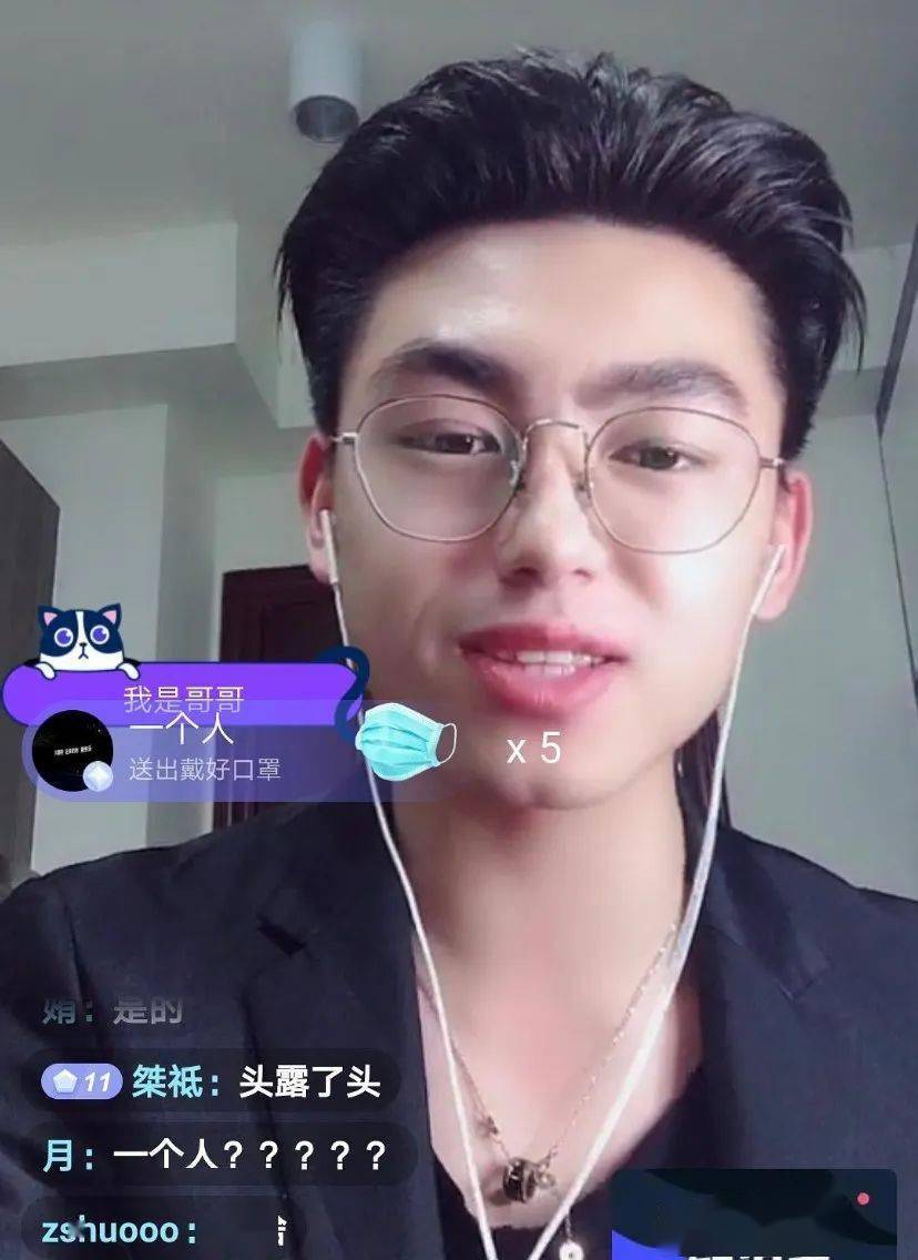 这些抖音绝色网红,真容一个比一个幻灭._女生_现实_个人