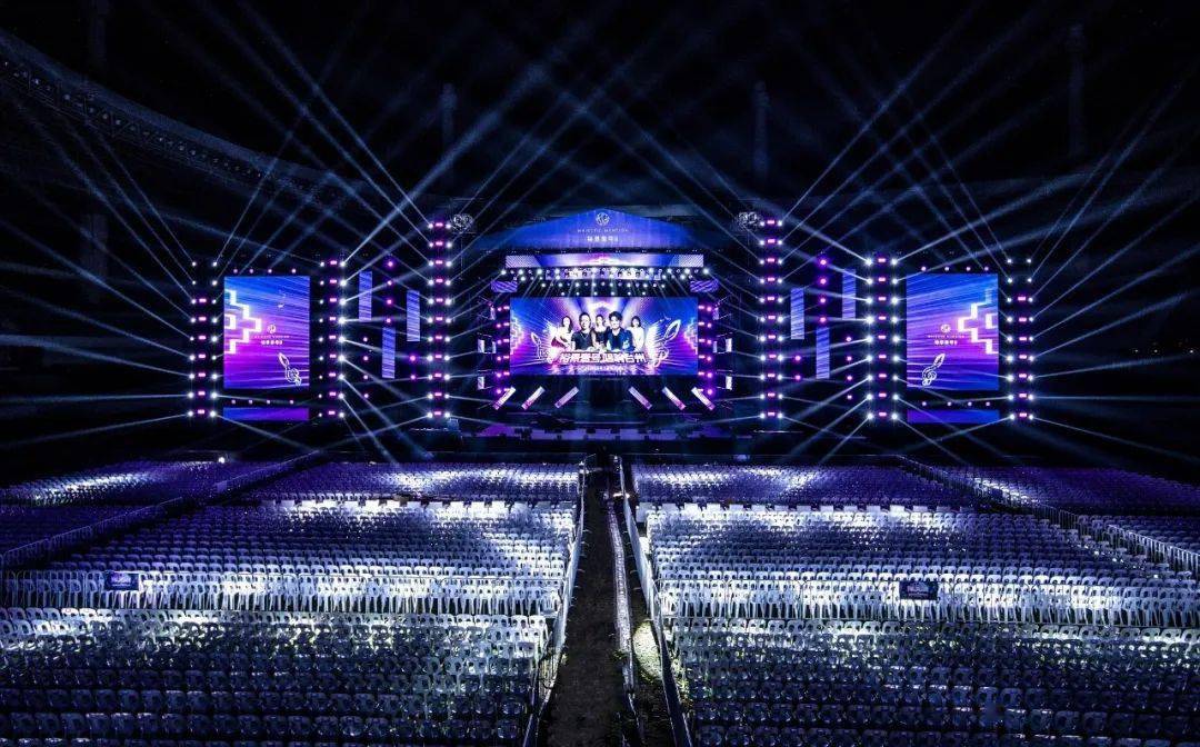 许巍_台州_周华健