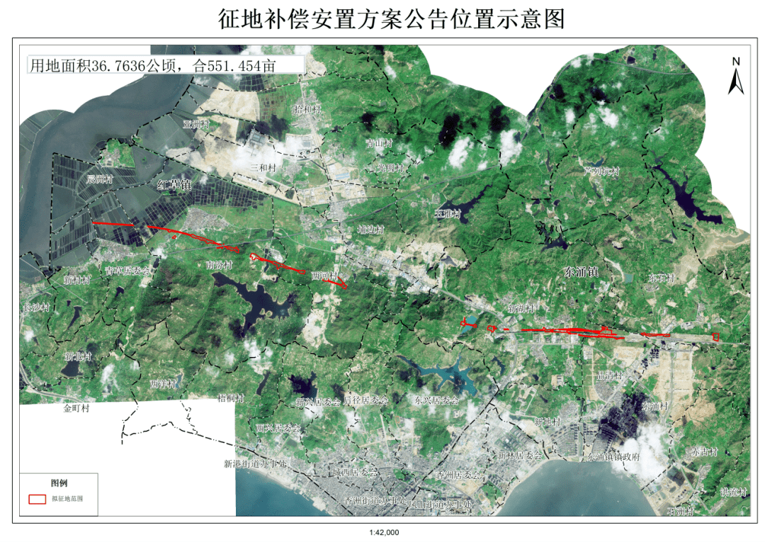 汕尾市城区人民政府2023年4月14日附件1:征地补偿安置方案.