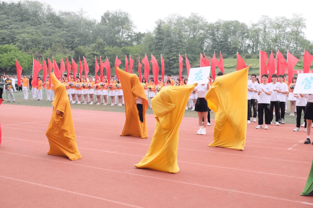 回顾 校第二十一届运动会入场式暨学院风采展示影像集锦