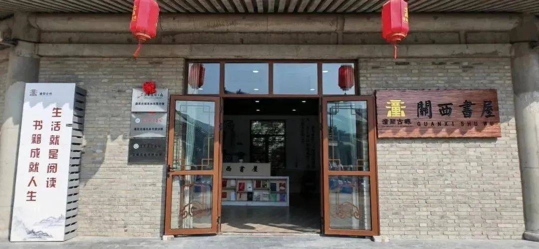 西安青年人最爱读什么？陕西新开3家图书馆→