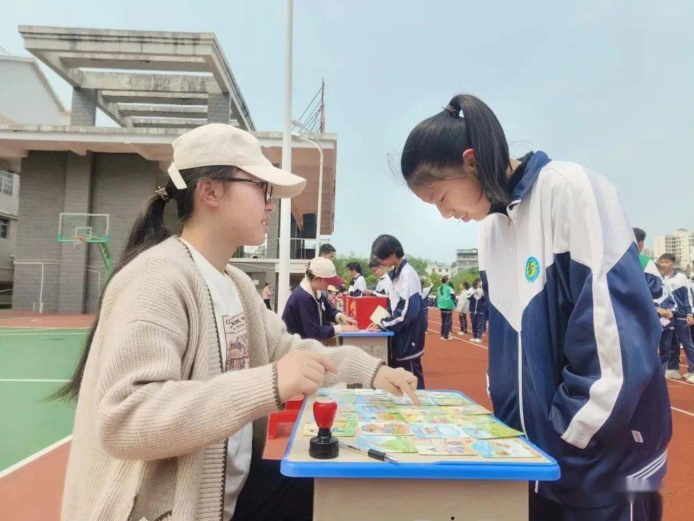 4月23日世界读书日|畅享书香韵味 遇见最美自己 ——定南三中开展校园